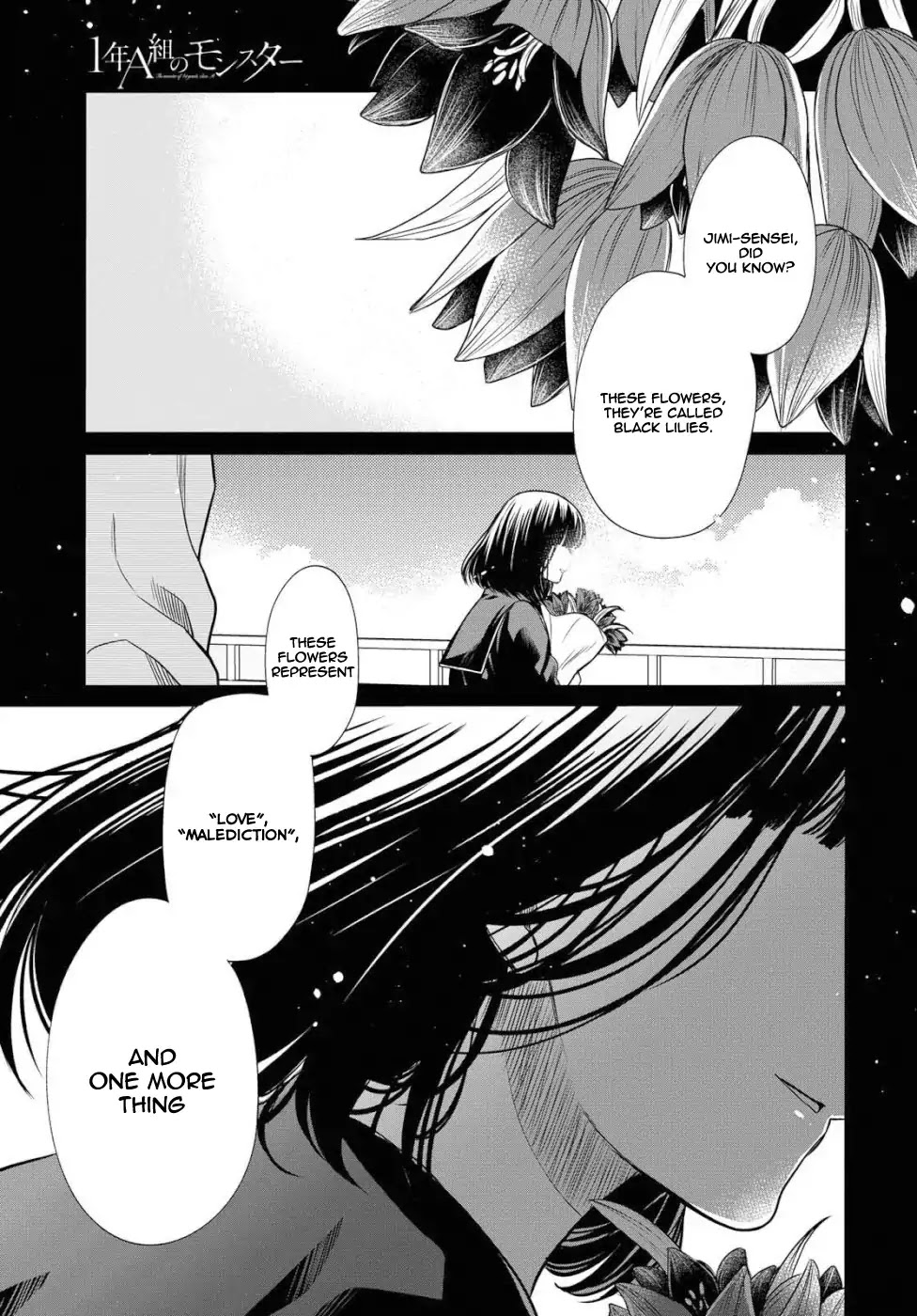 1-nen A-gumi no Monster Chapter 20 page 2 - Chapter 20: Sensei, do you know what black lilies represent?