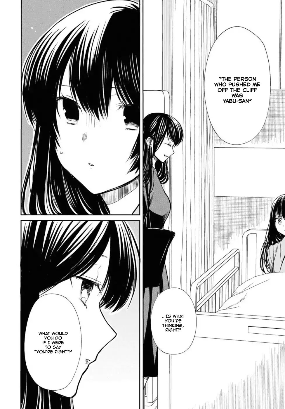 1-nen A-gumi no Monster Chapter 20 page 23 - Chapter 20: Sensei, do you know what black lilies represent?