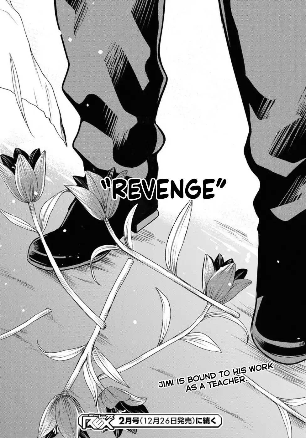 1-nen A-gumi no Monster Chapter 20 page 32 - Chapter 20: Sensei, do you know what black lilies represent?