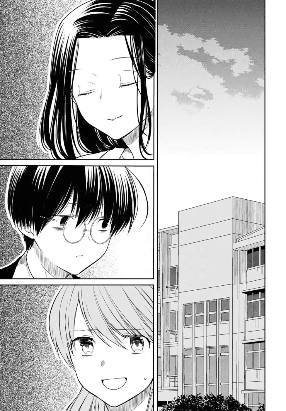 1-nen A-gumi no Monster Chapter 20 page 4 - Chapter 20: Sensei, do you know what black lilies represent?
