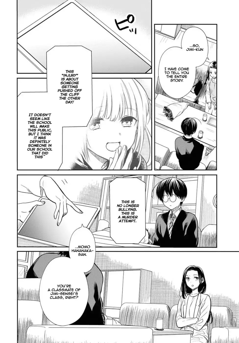 1-nen A-gumi no Monster Chapter 20 page 7 - Chapter 20: Sensei, do you know what black lilies represent?