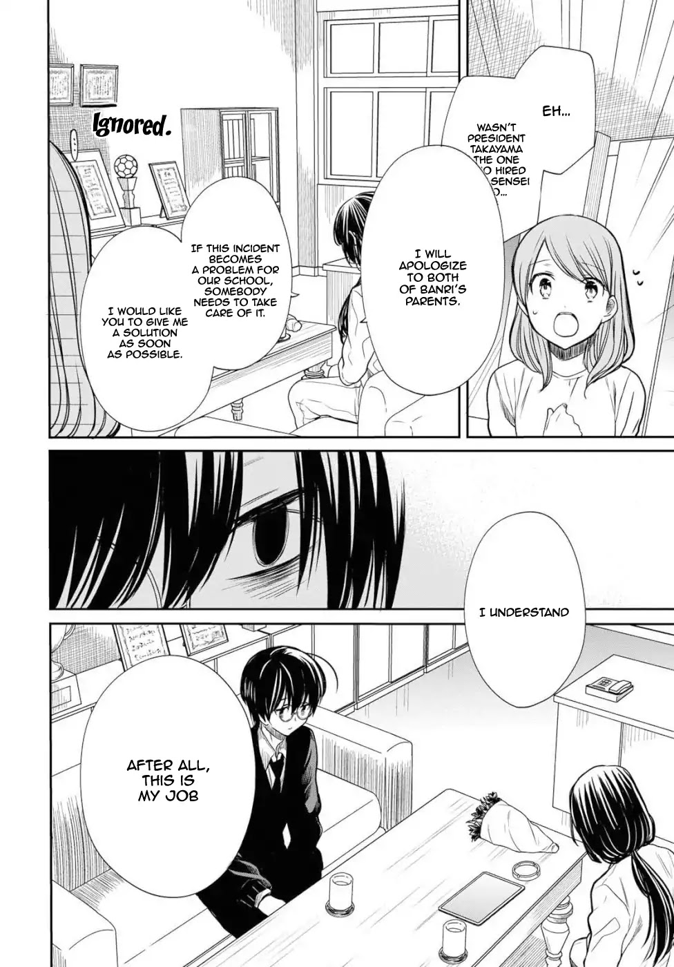 1-nen A-gumi no Monster Chapter 20 page 9 - Chapter 20: Sensei, do you know what black lilies represent?