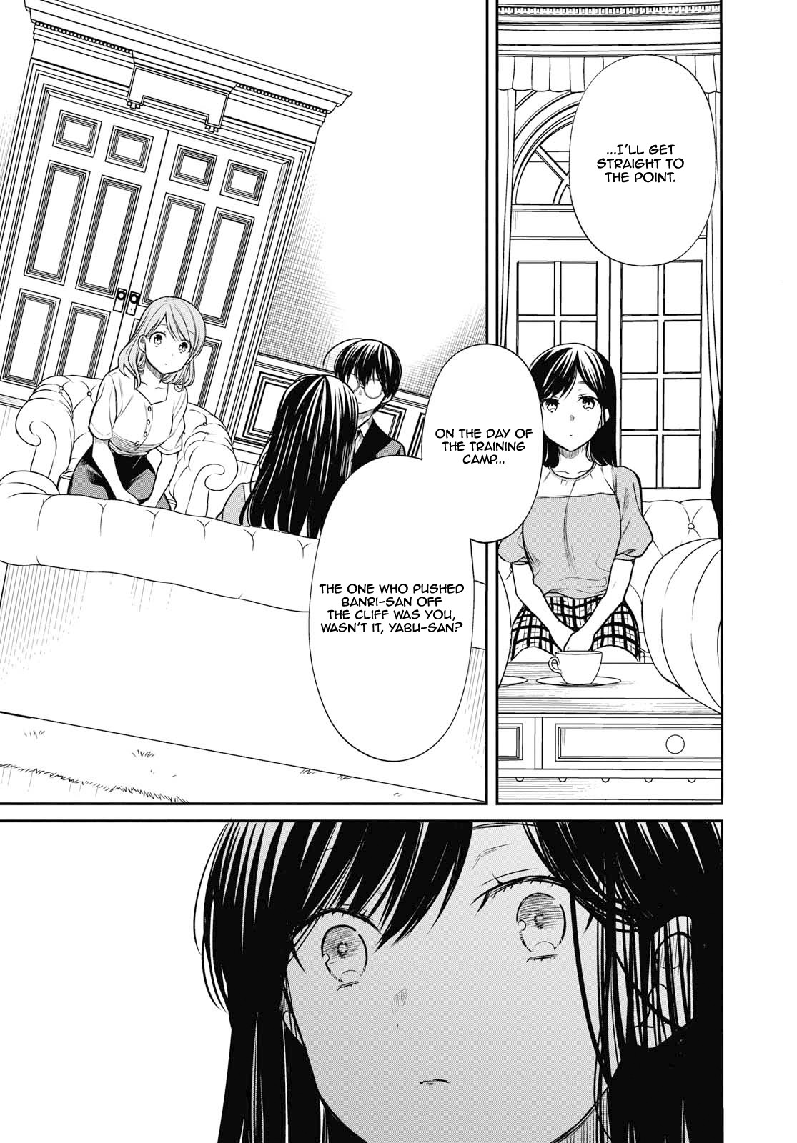 1-nen A-gumi no Monster Chapter 21 page 13 - Chapter 21: Don't You Understand...?