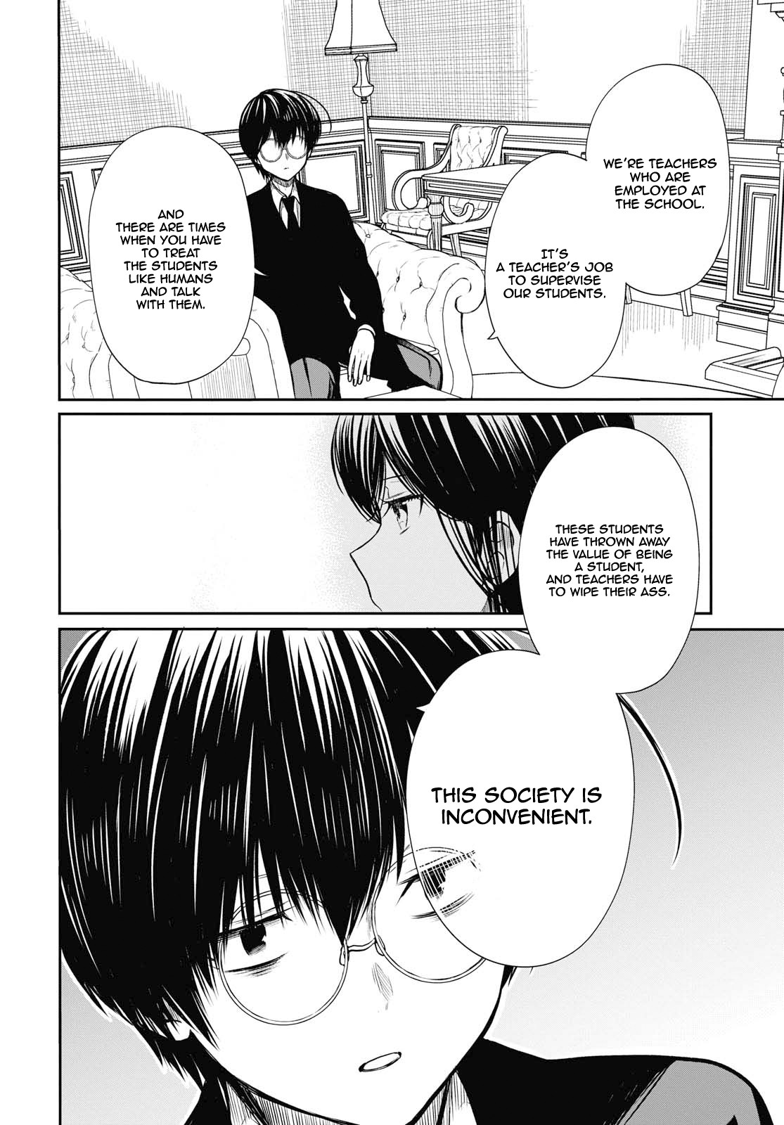 1-nen A-gumi no Monster Chapter 21 page 21 - Chapter 21: Don't You Understand...?