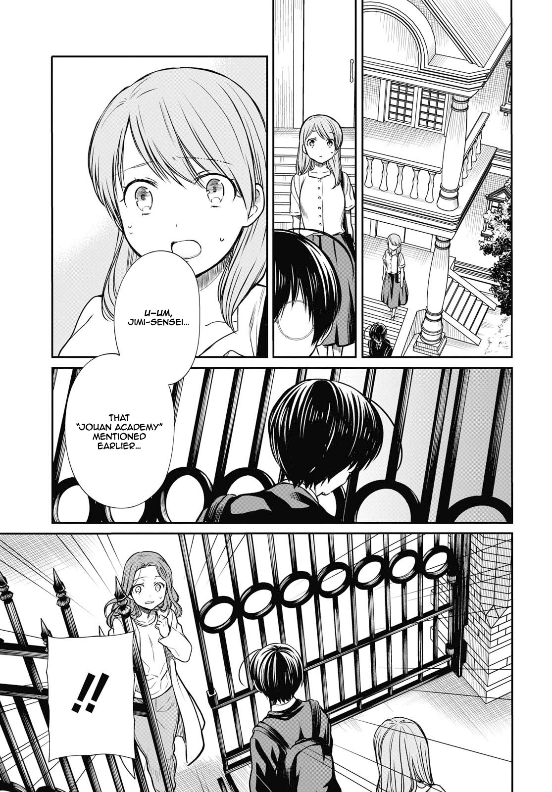 1-nen A-gumi no Monster Chapter 21 page 24 - Chapter 21: Don't You Understand...?