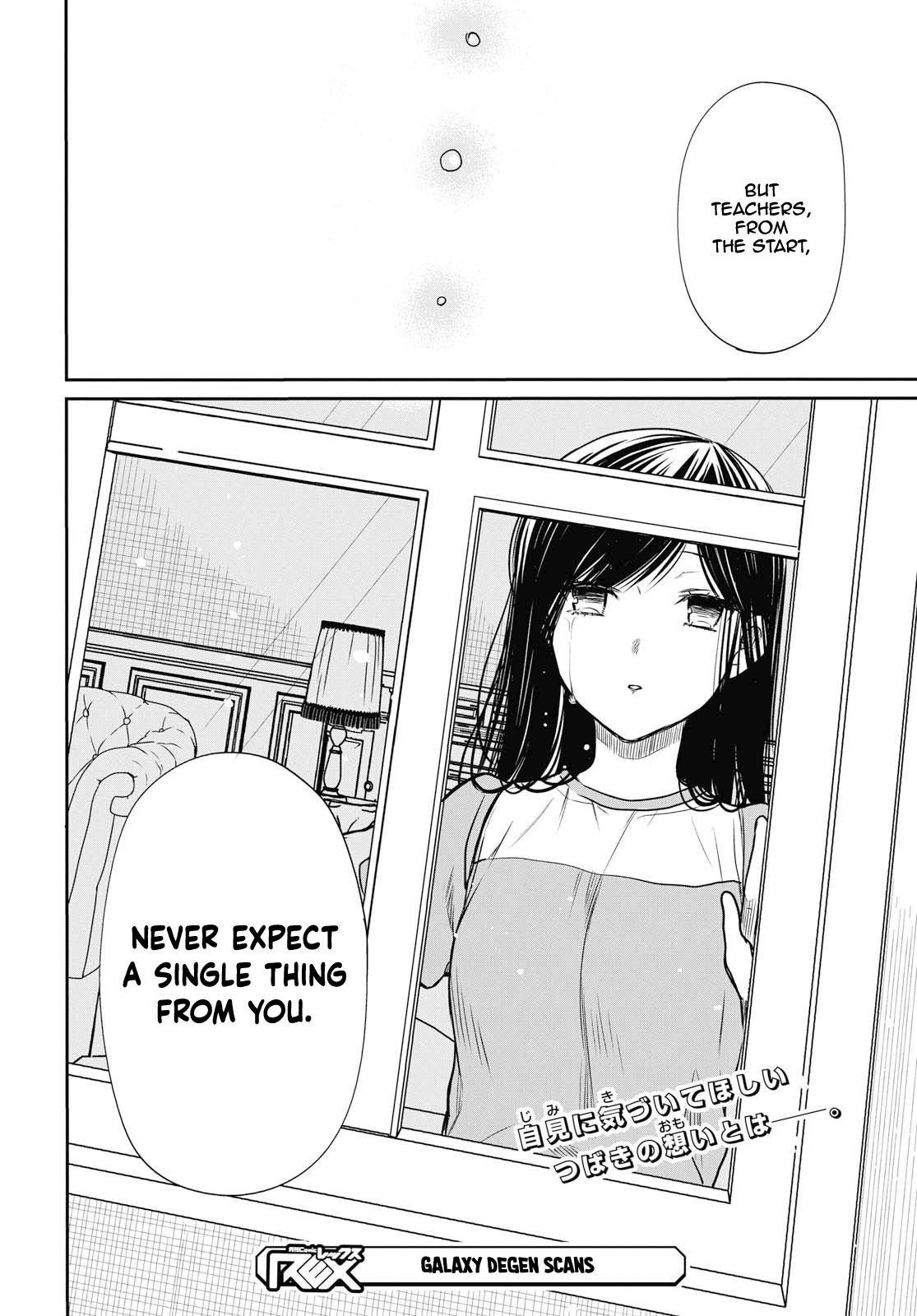 1-nen A-gumi no Monster Chapter 21 page 28 - Chapter 21: Don't You Understand...?