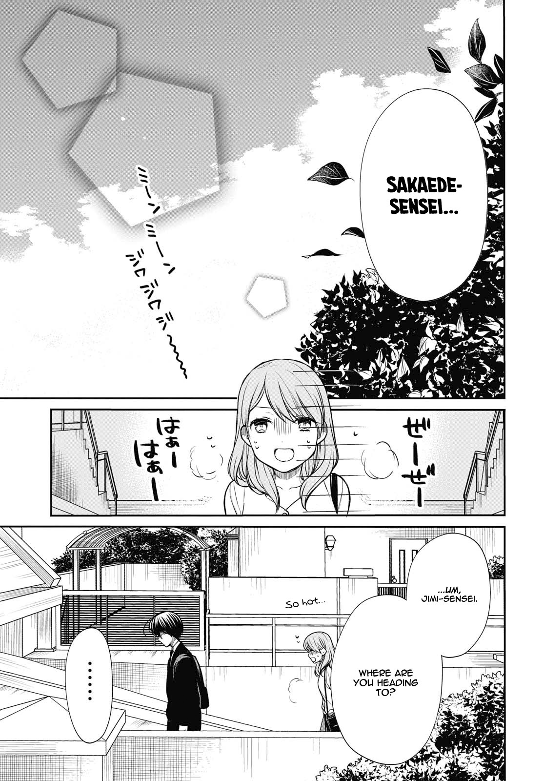 1-nen A-gumi no Monster Chapter 21 page 6 - Chapter 21: Don't You Understand...?