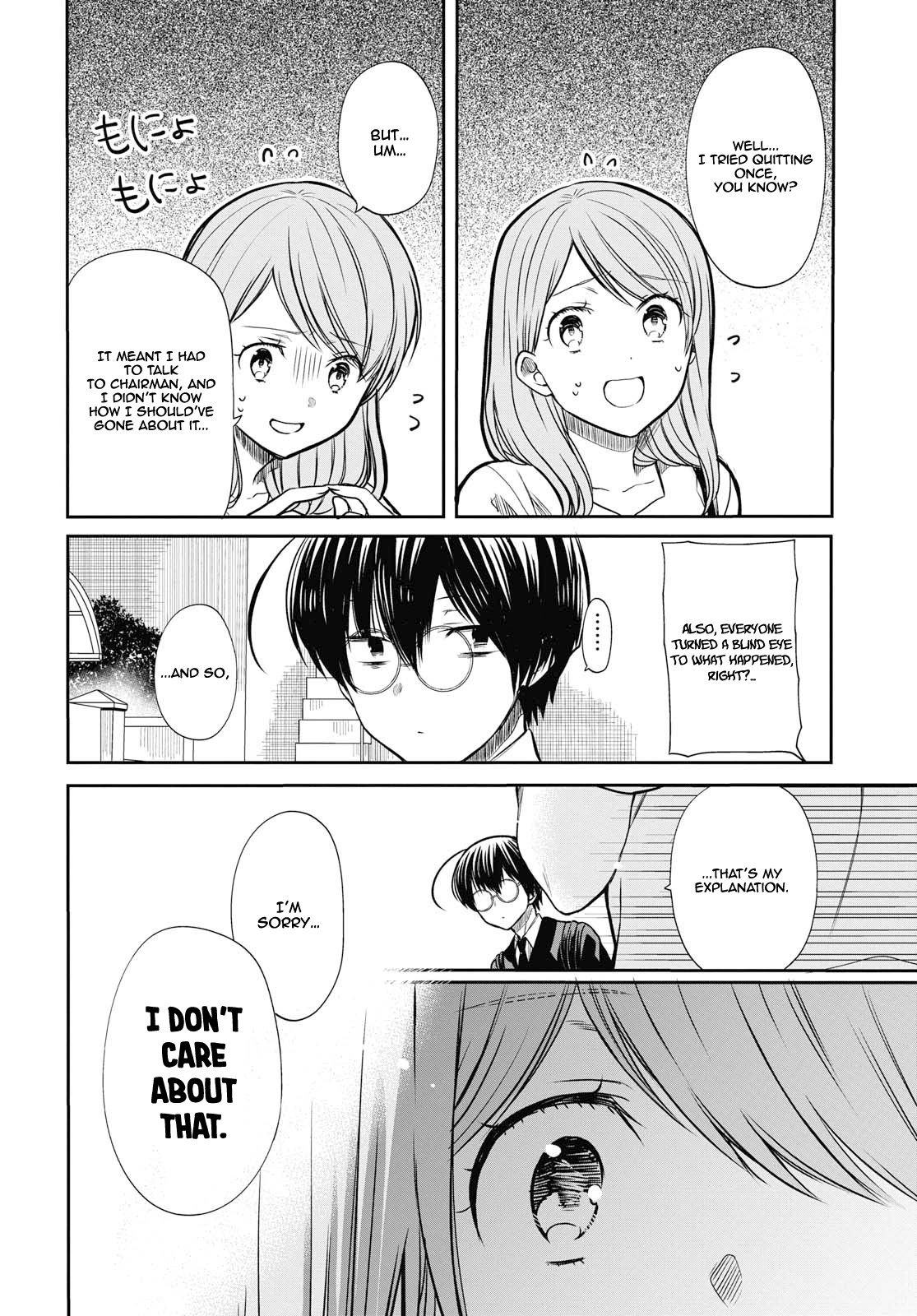 1-nen A-gumi no Monster Chapter 21 page 9 - Chapter 21: Don't You Understand...?