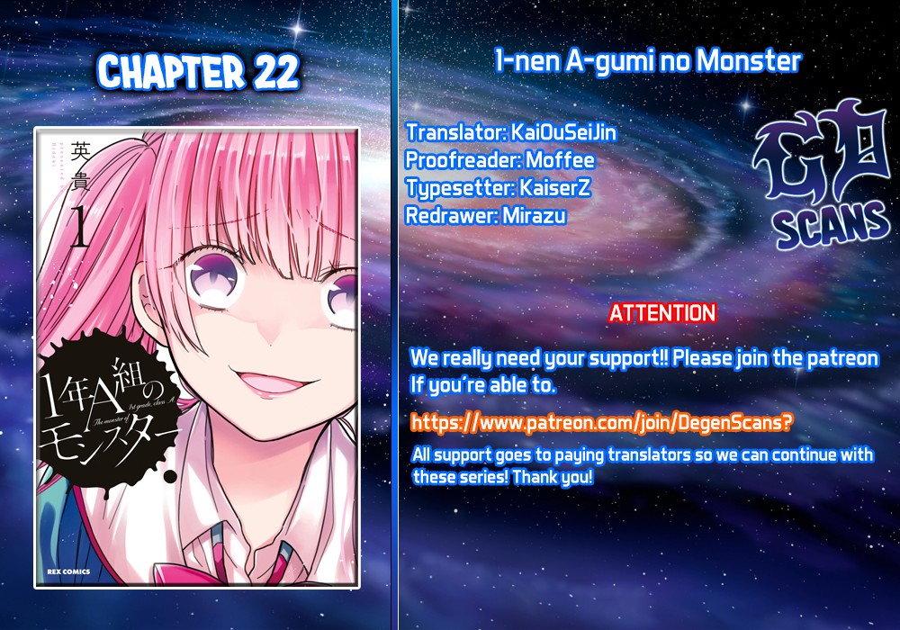 1-nen A-gumi no Monster Chapter 22 page 1 - Chapter 22: Sensei, It's A Jam?