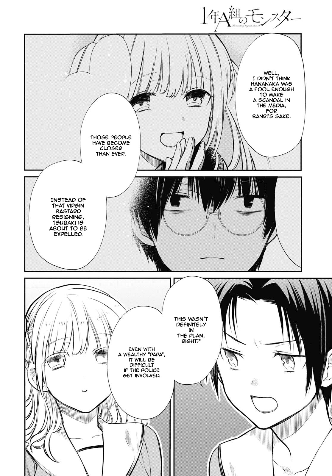 1-nen A-gumi no Monster Chapter 22 page 13 - Chapter 22: Sensei, It's A Jam?