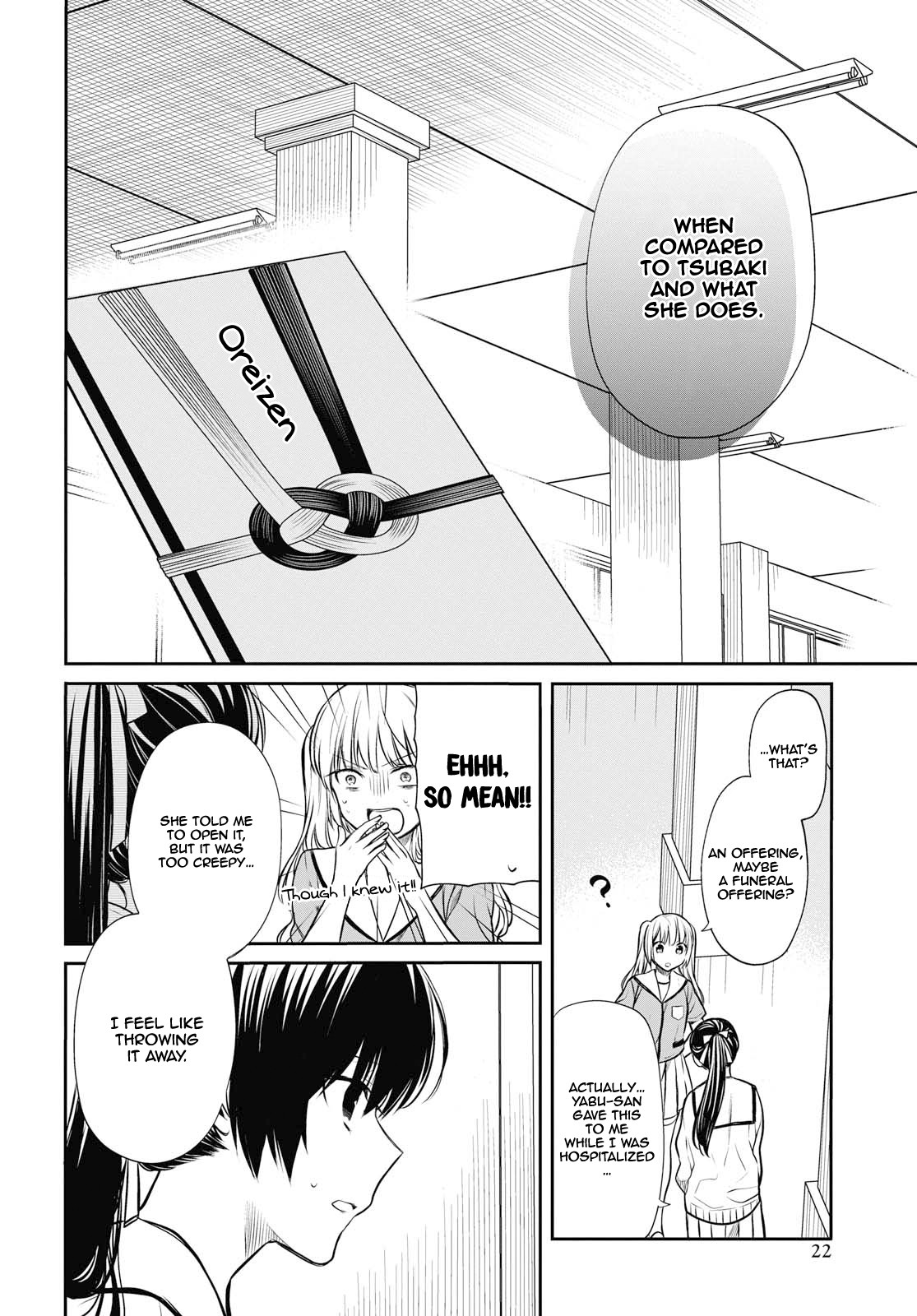 1-nen A-gumi no Monster Chapter 22 page 15 - Chapter 22: Sensei, It's A Jam?
