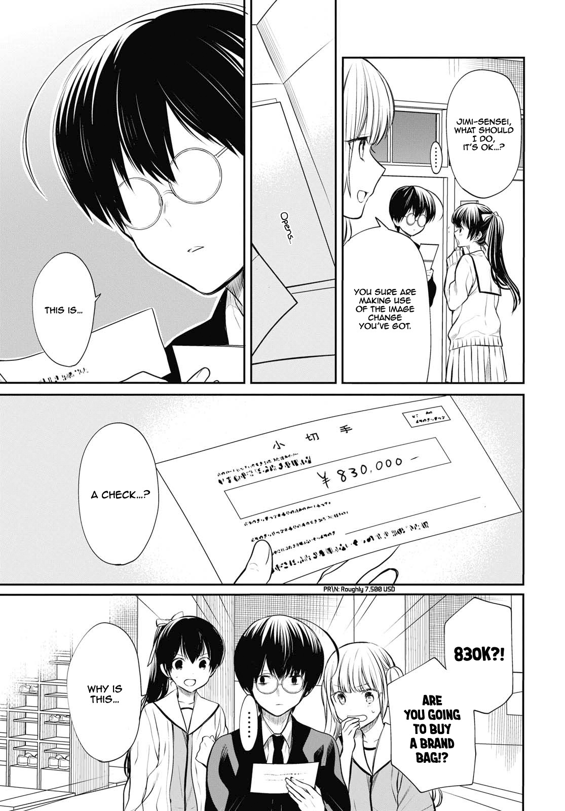 1-nen A-gumi no Monster Chapter 22 page 16 - Chapter 22: Sensei, It's A Jam?