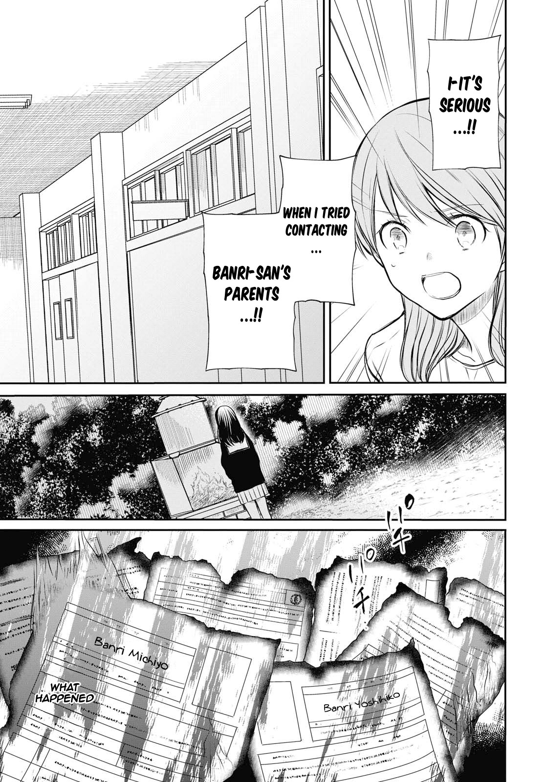 1-nen A-gumi no Monster Chapter 22 page 18 - Chapter 22: Sensei, It's A Jam?