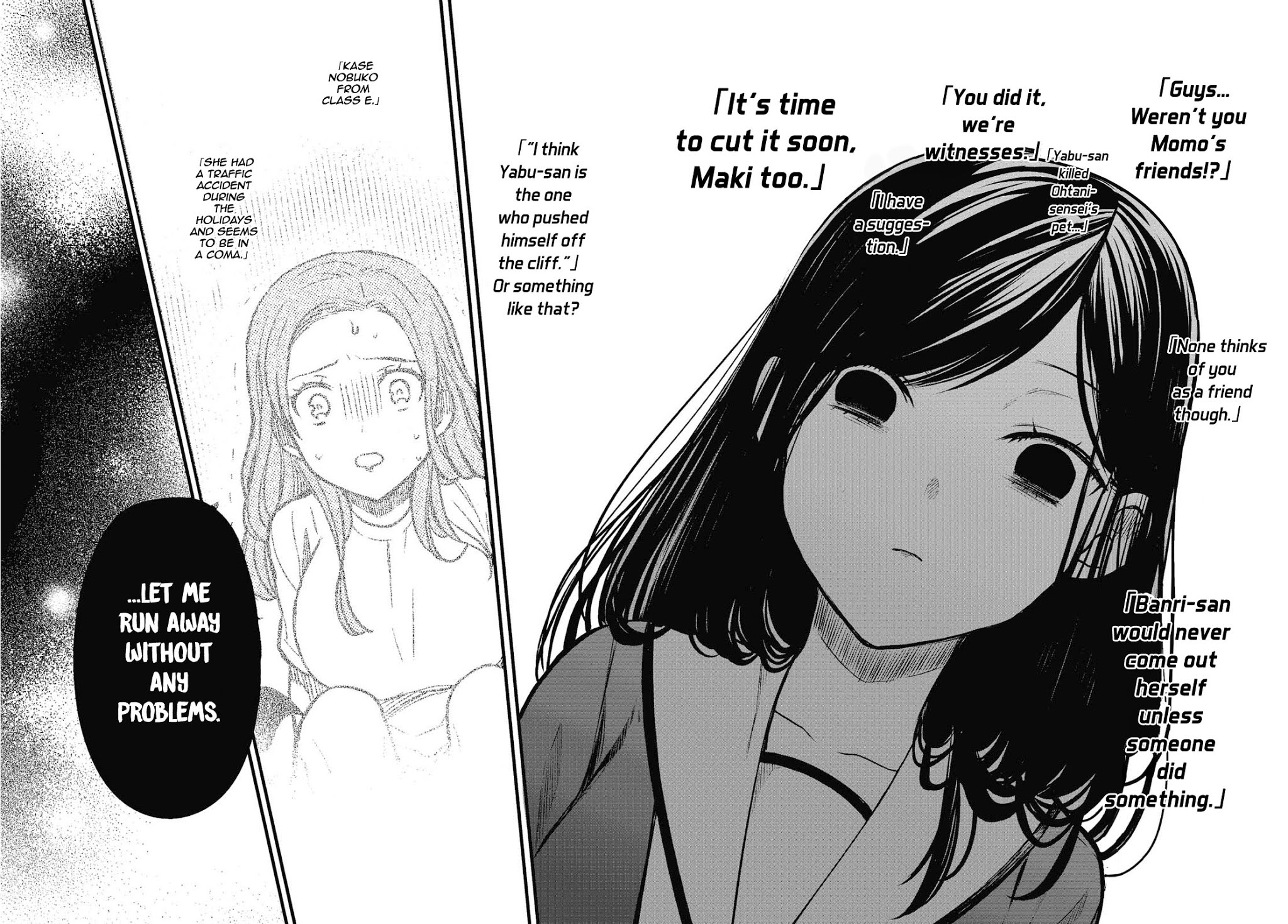 1-nen A-gumi no Monster Chapter 22 page 19 - Chapter 22: Sensei, It's A Jam?