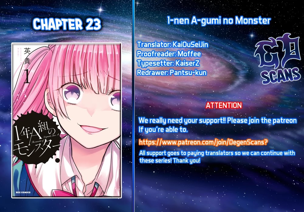 1-nen A-gumi no Monster Chapter 23 page 1 - Chapter 23: Sensei, I don't Want To Be Involved Anymore