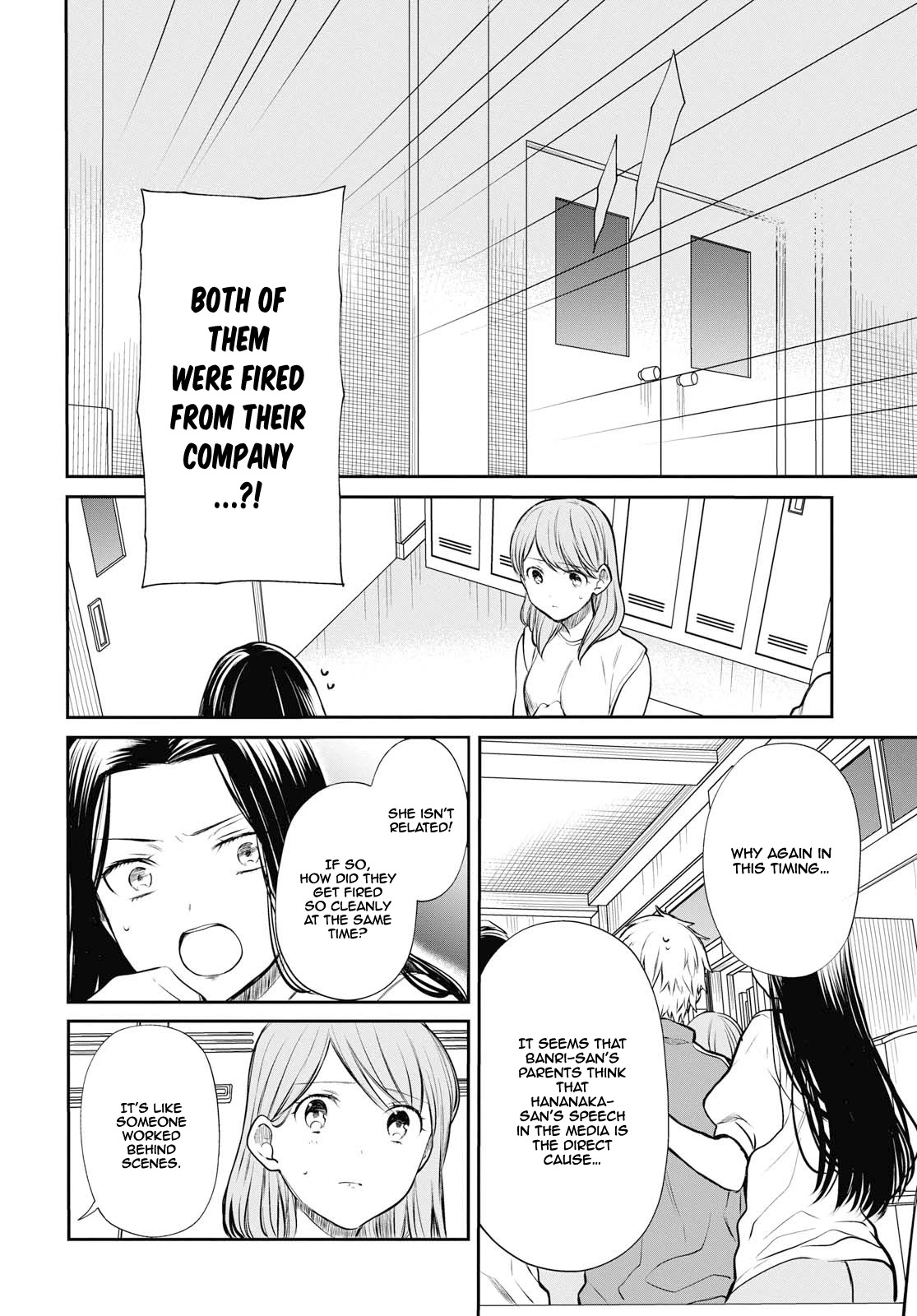 1-nen A-gumi no Monster Chapter 23 page 11 - Chapter 23: Sensei, I don't Want To Be Involved Anymore