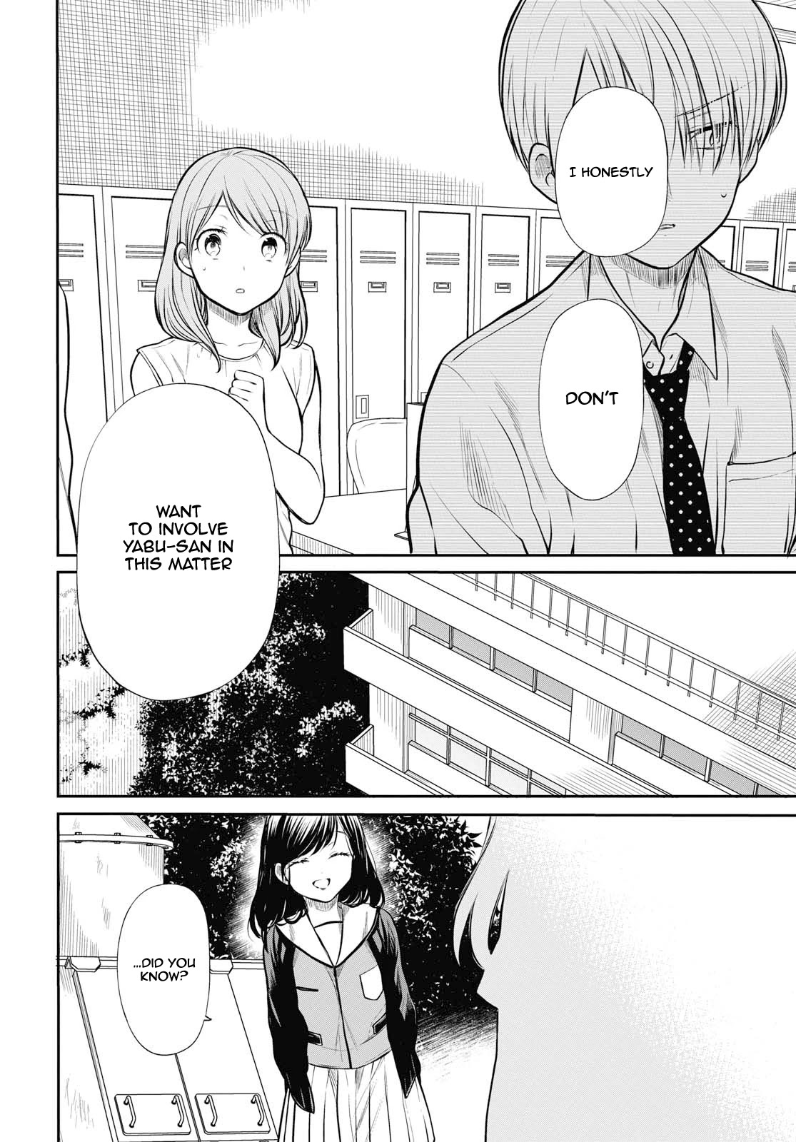 1-nen A-gumi no Monster Chapter 23 page 13 - Chapter 23: Sensei, I don't Want To Be Involved Anymore