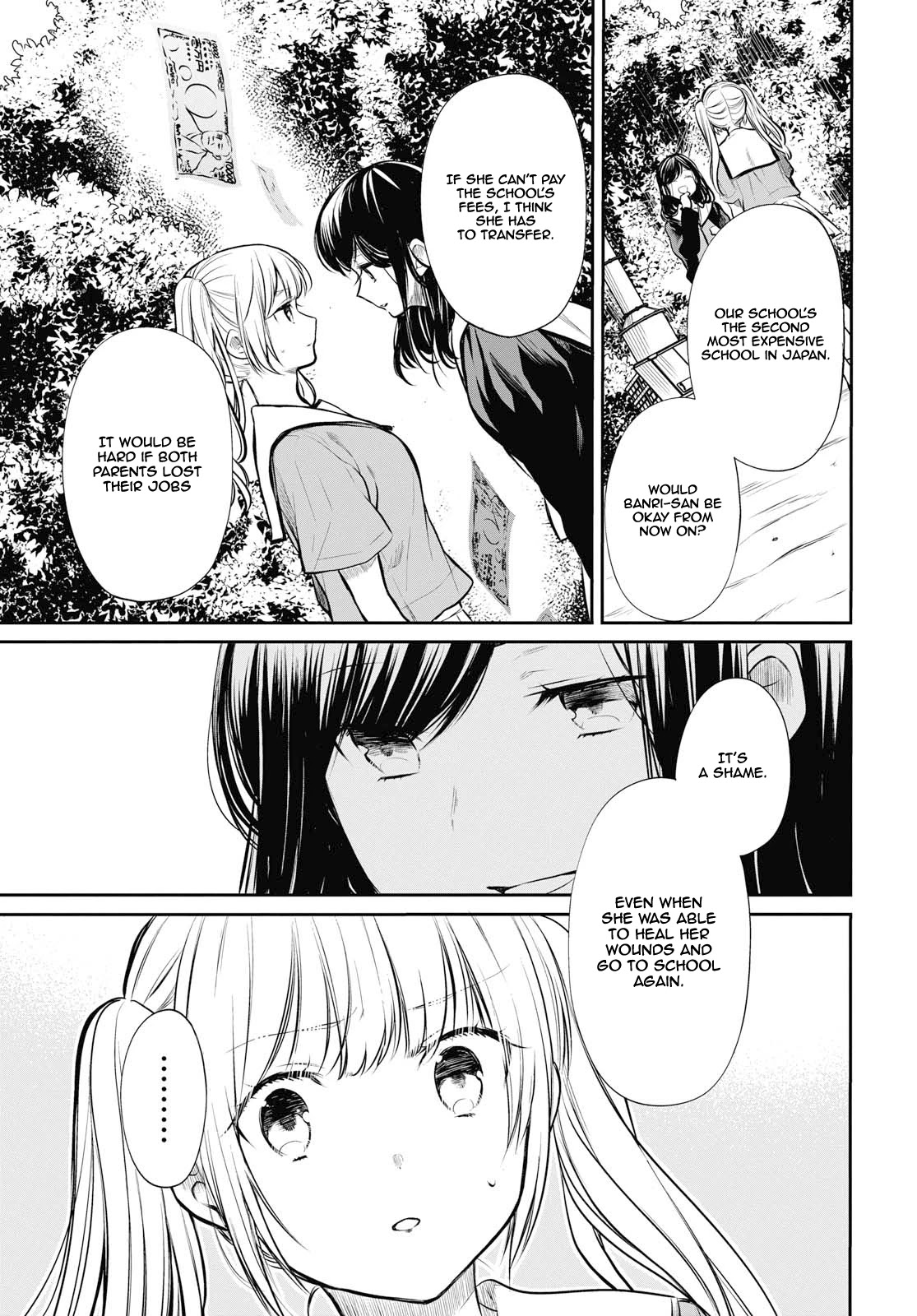 1-nen A-gumi no Monster Chapter 23 page 14 - Chapter 23: Sensei, I don't Want To Be Involved Anymore