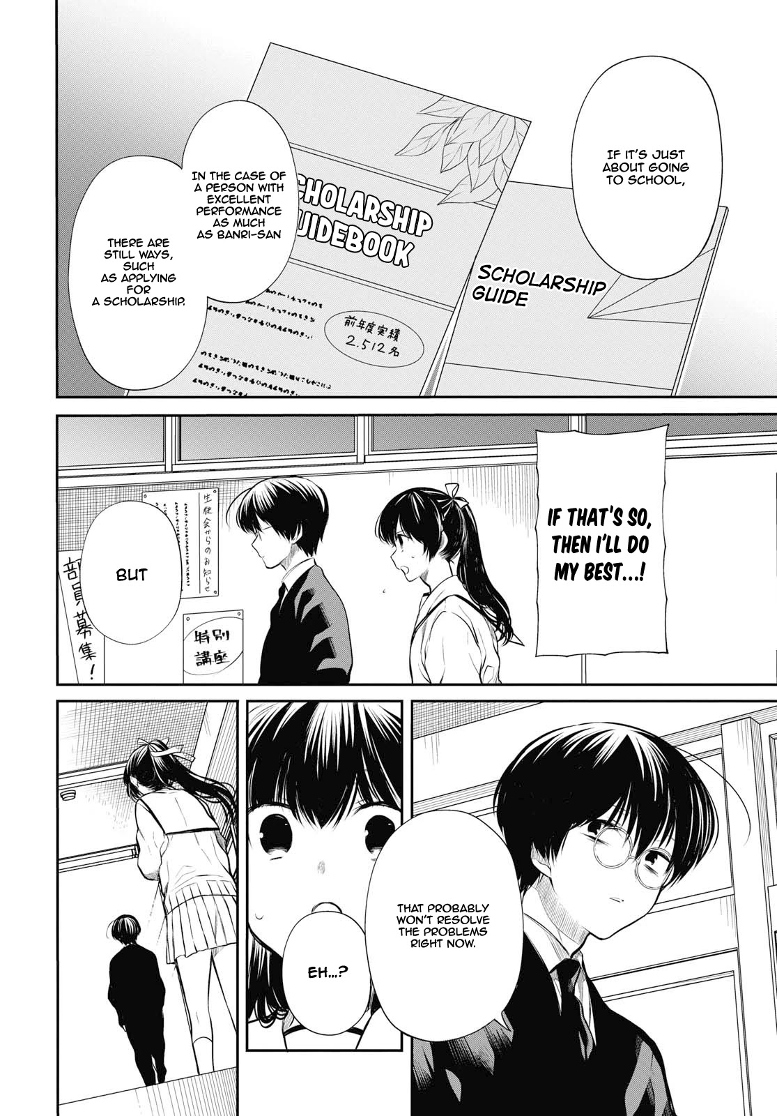 1-nen A-gumi no Monster Chapter 23 page 19 - Chapter 23: Sensei, I don't Want To Be Involved Anymore