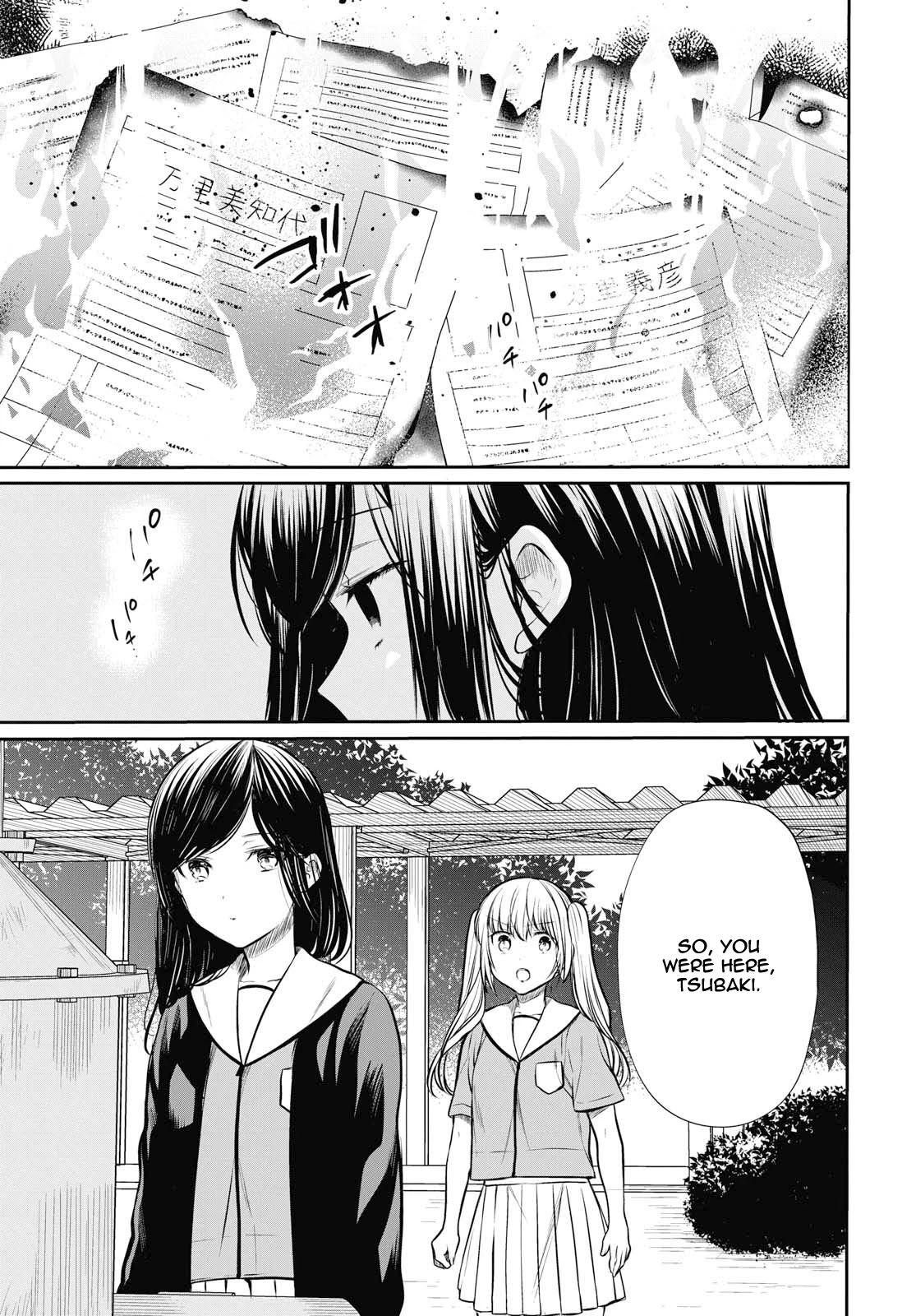 1-nen A-gumi no Monster Chapter 23 page 4 - Chapter 23: Sensei, I don't Want To Be Involved Anymore