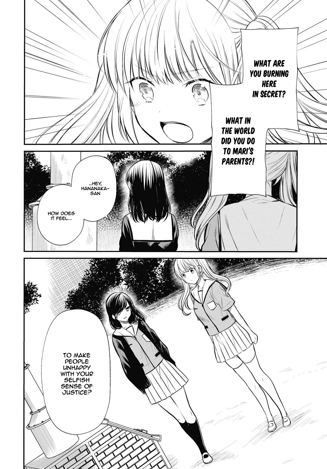 1-nen A-gumi no Monster Chapter 23 page 5 - Chapter 23: Sensei, I don't Want To Be Involved Anymore