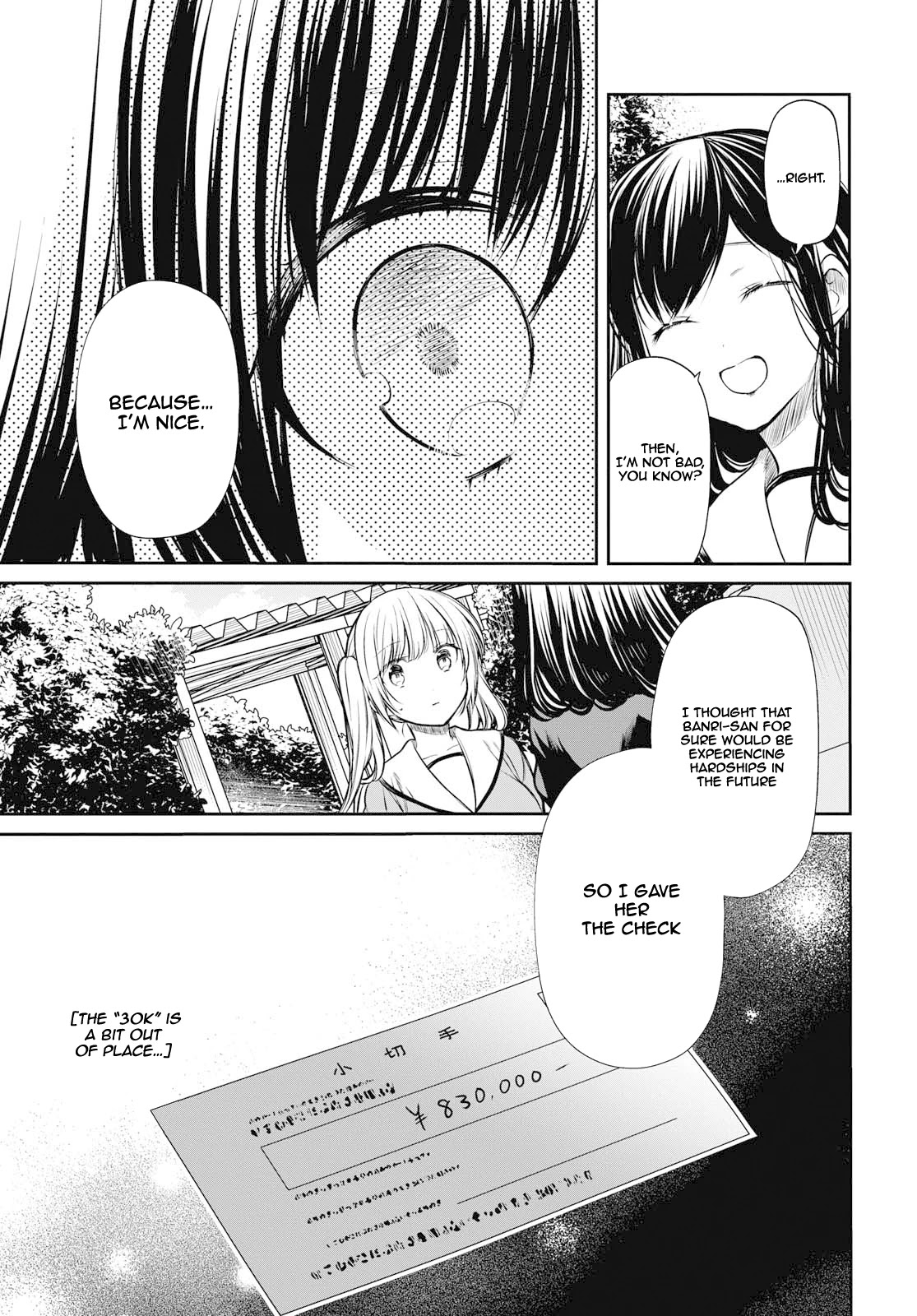 1-nen A-gumi no Monster Chapter 23 page 8 - Chapter 23: Sensei, I don't Want To Be Involved Anymore