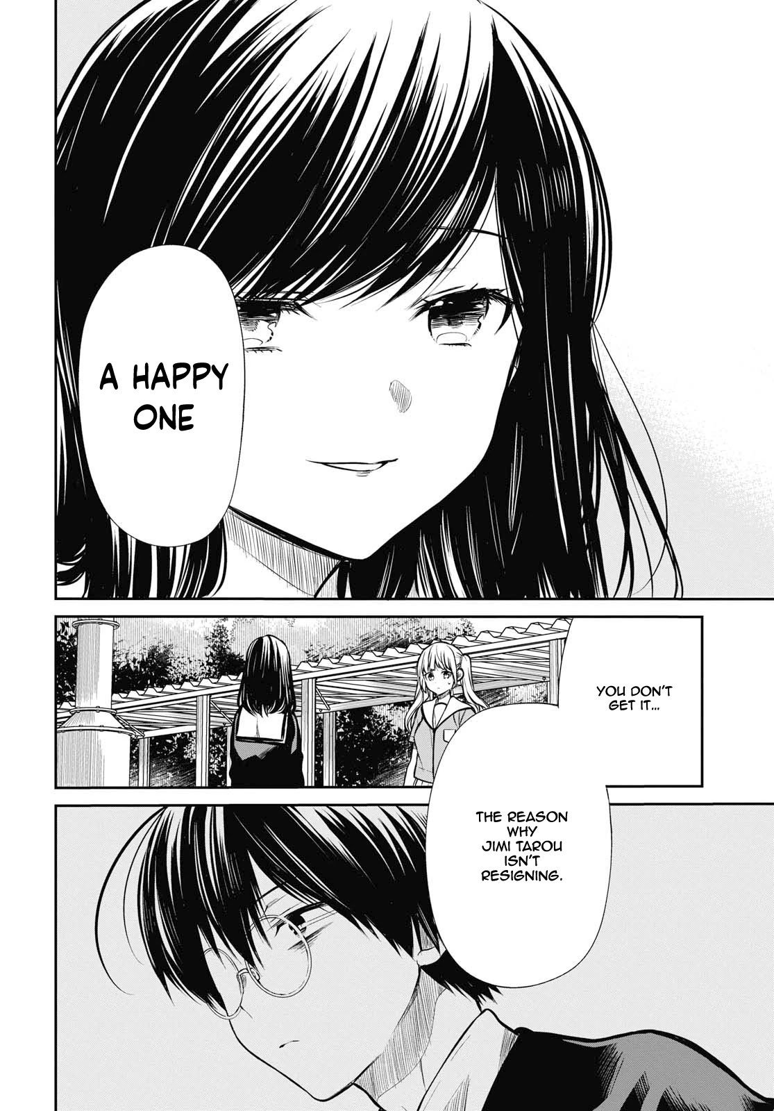 1-nen A-gumi no Monster Chapter 24 page 11 - Chapter 24: Sensei, After All, We're The Same
