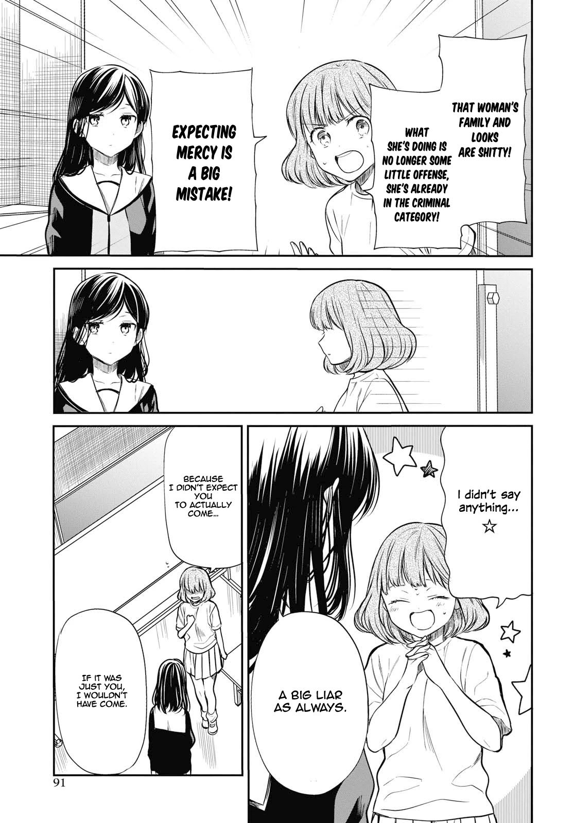 1-nen A-gumi no Monster Chapter 24 page 14 - Chapter 24: Sensei, After All, We're The Same