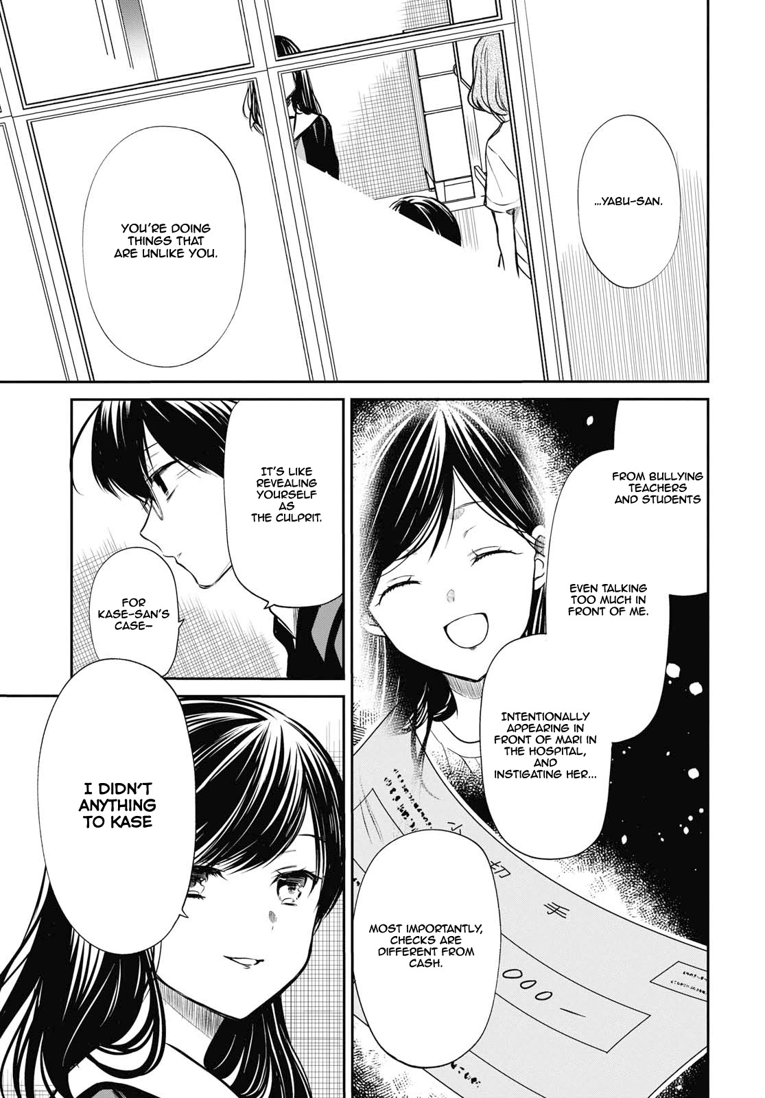 1-nen A-gumi no Monster Chapter 24 page 16 - Chapter 24: Sensei, After All, We're The Same