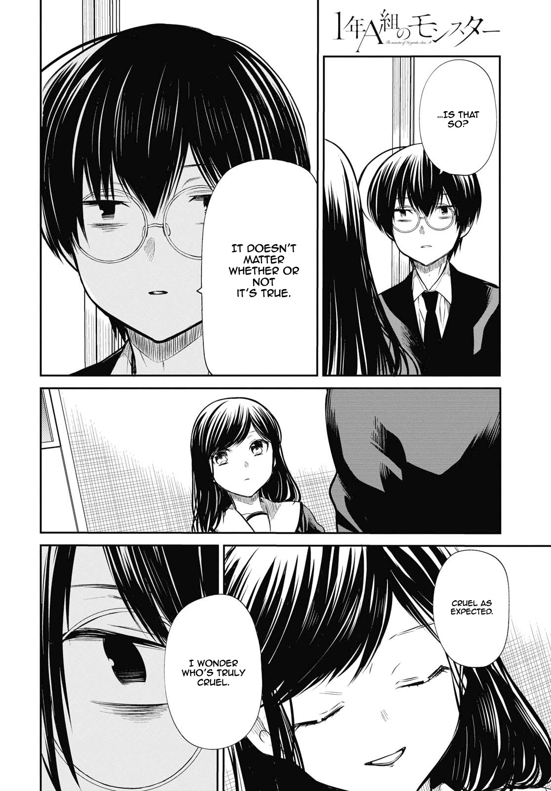 1-nen A-gumi no Monster Chapter 24 page 17 - Chapter 24: Sensei, After All, We're The Same