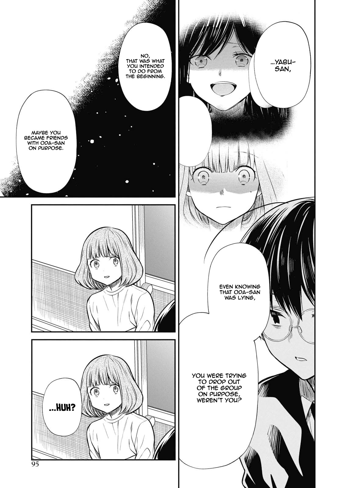 1-nen A-gumi no Monster Chapter 24 page 18 - Chapter 24: Sensei, After All, We're The Same