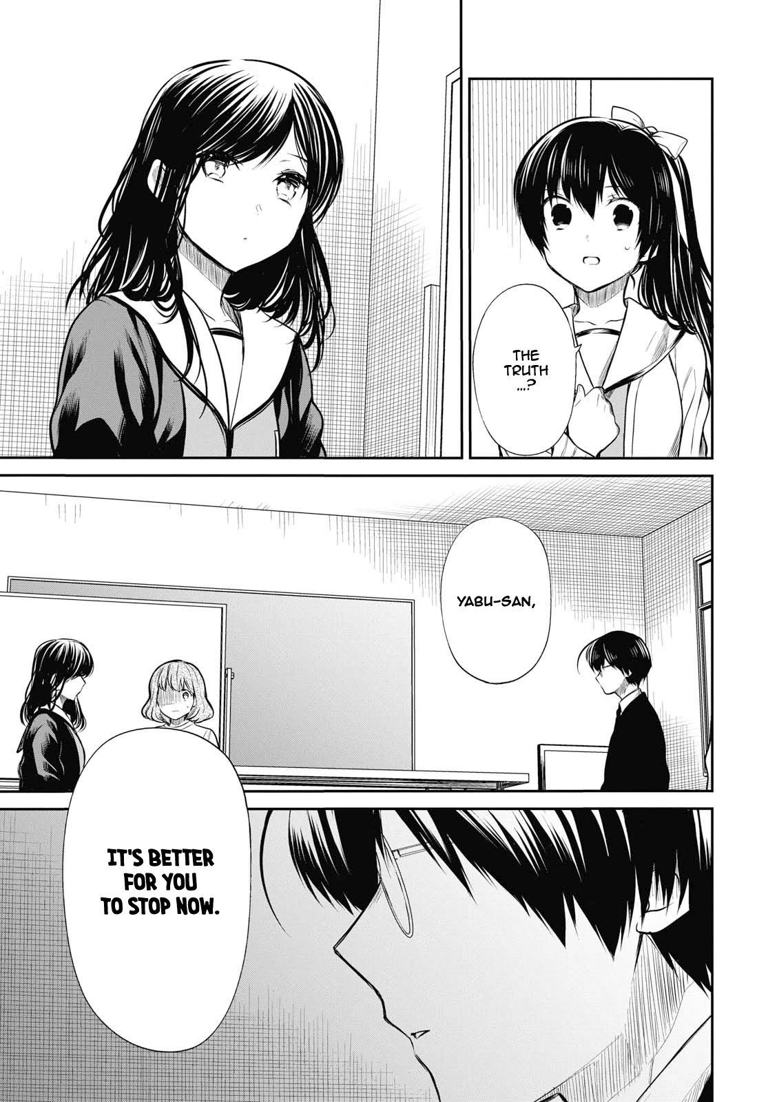 1-nen A-gumi no Monster Chapter 24 page 22 - Chapter 24: Sensei, After All, We're The Same