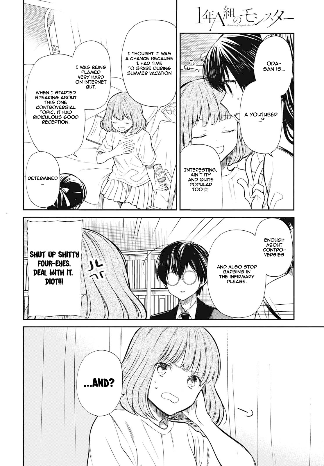1-nen A-gumi no Monster Chapter 24 page 5 - Chapter 24: Sensei, After All, We're The Same