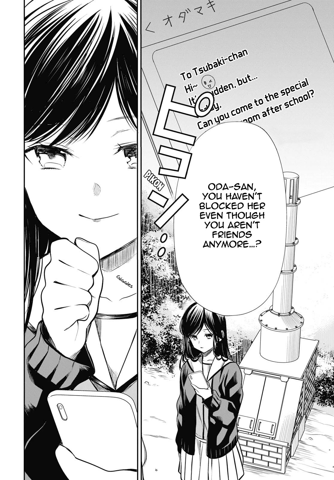 1-nen A-gumi no Monster Chapter 24 page 9 - Chapter 24: Sensei, After All, We're The Same