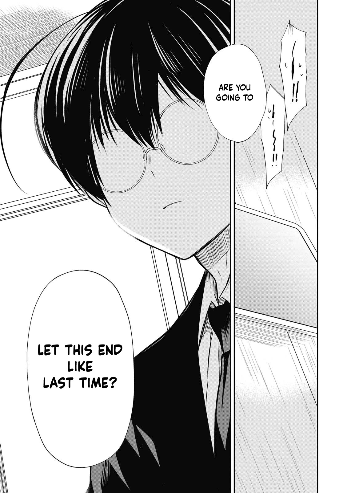 1-nen A-gumi no Monster Chapter 25 page 17 - Chapter 25: Sensei, Can You Save Her?