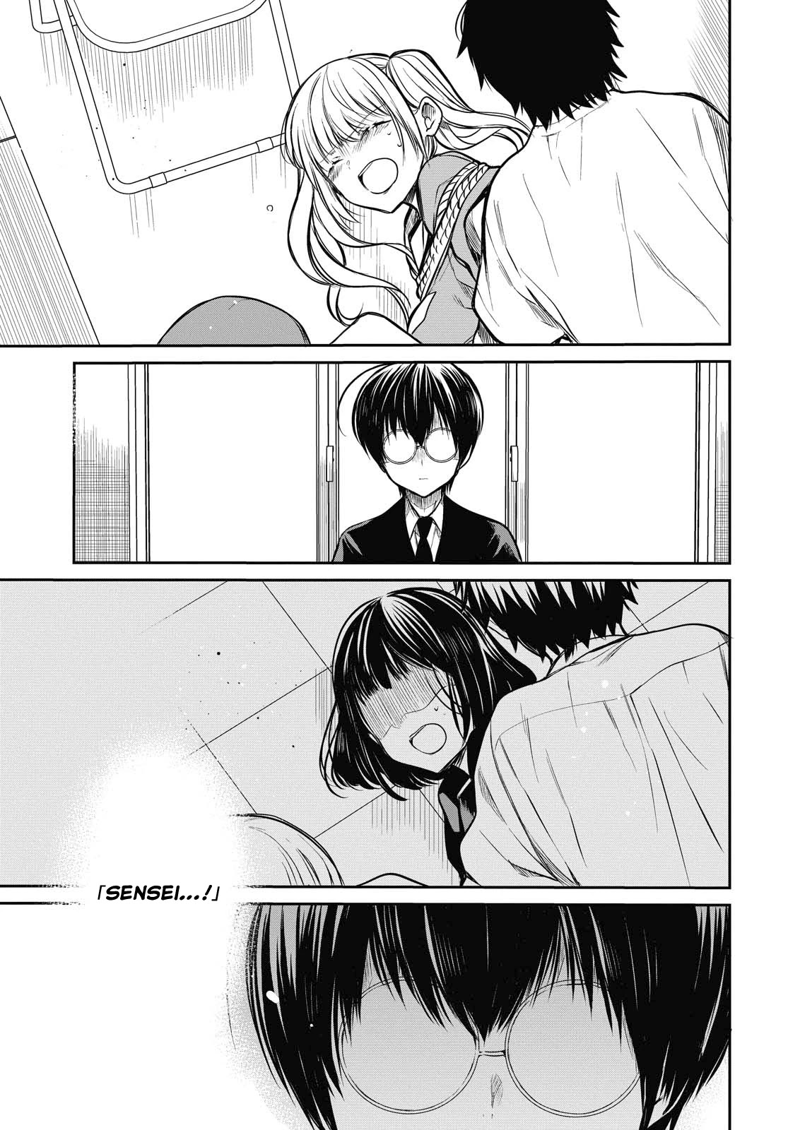 1-nen A-gumi no Monster Chapter 25 page 21 - Chapter 25: Sensei, Can You Save Her?