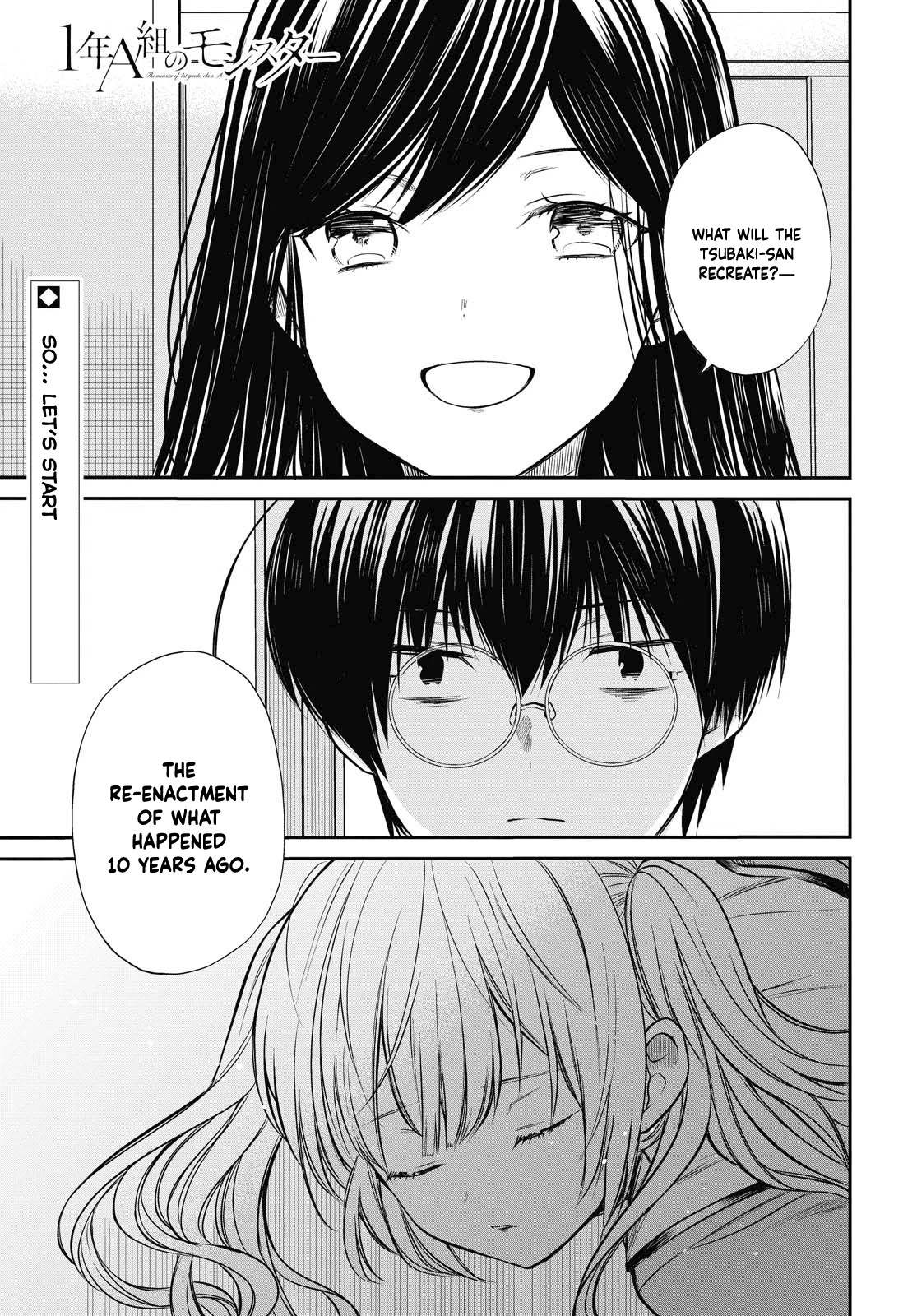 1-nen A-gumi no Monster Chapter 25 page 3 - Chapter 25: Sensei, Can You Save Her?