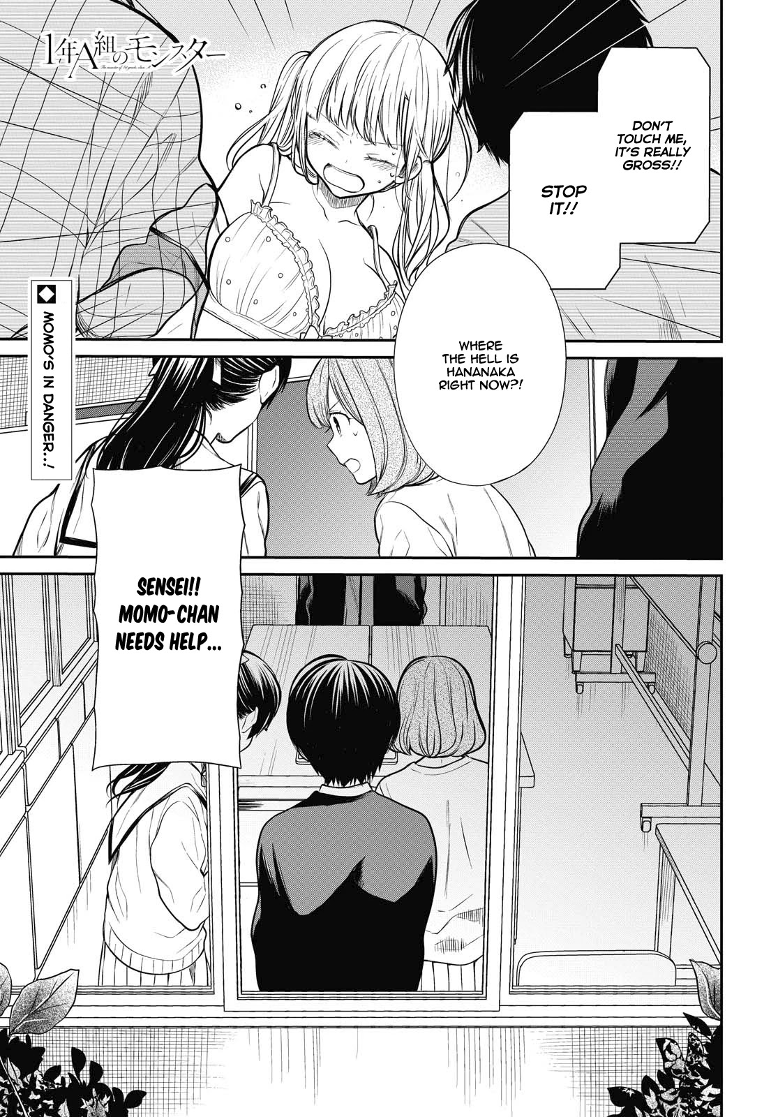 1-nen A-gumi no Monster Chapter 26 page 2 - Chapter 26: Sensei, It's Hard, Isn't it?