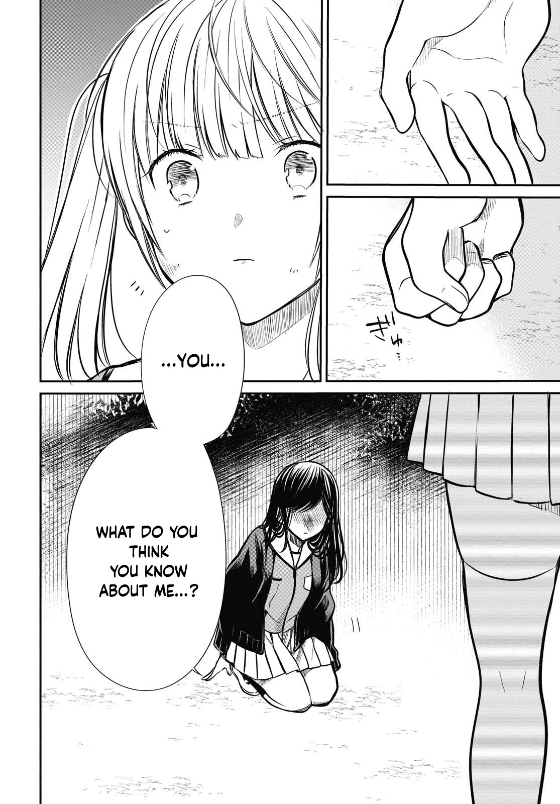 1-nen A-gumi no Monster Chapter 26 page 21 - Chapter 26: Sensei, It's Hard, Isn't it?