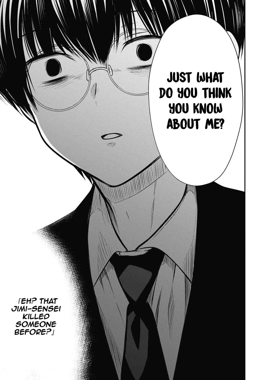 1-nen A-gumi no Monster Chapter 26 page 25 - Chapter 26: Sensei, It's Hard, Isn't it?