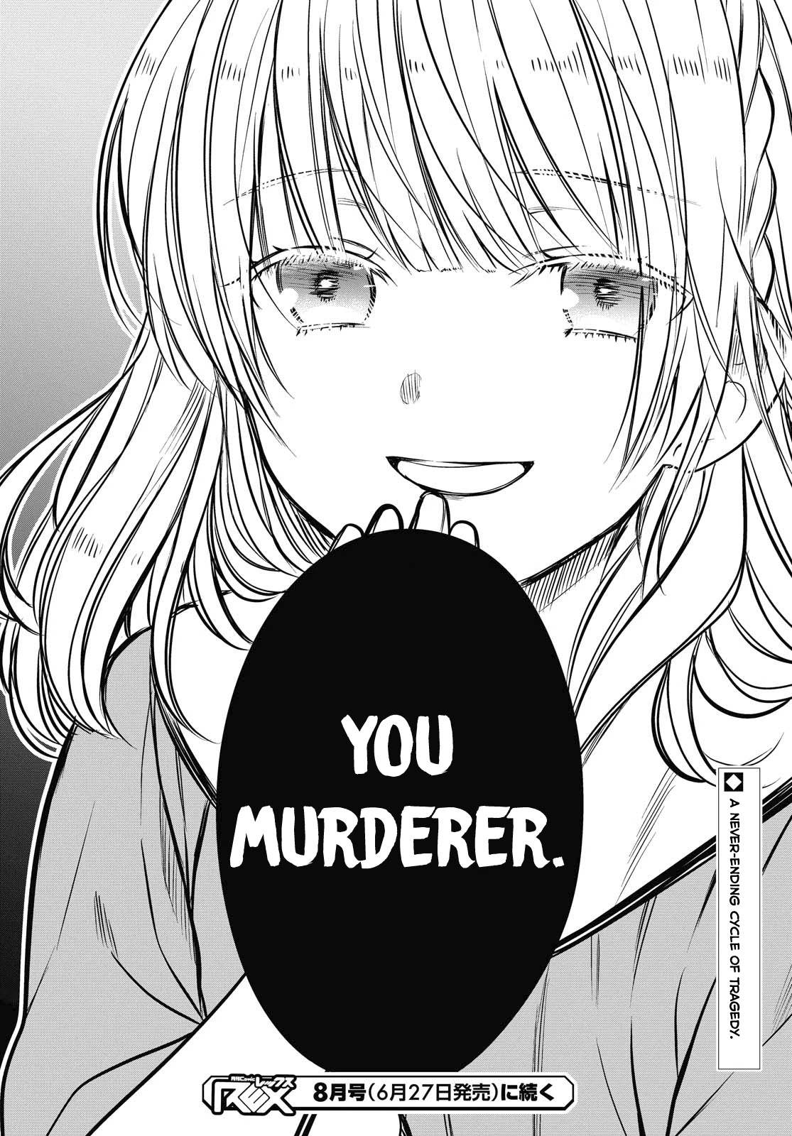 1-nen A-gumi no Monster Chapter 26 page 28 - Chapter 26: Sensei, It's Hard, Isn't it?