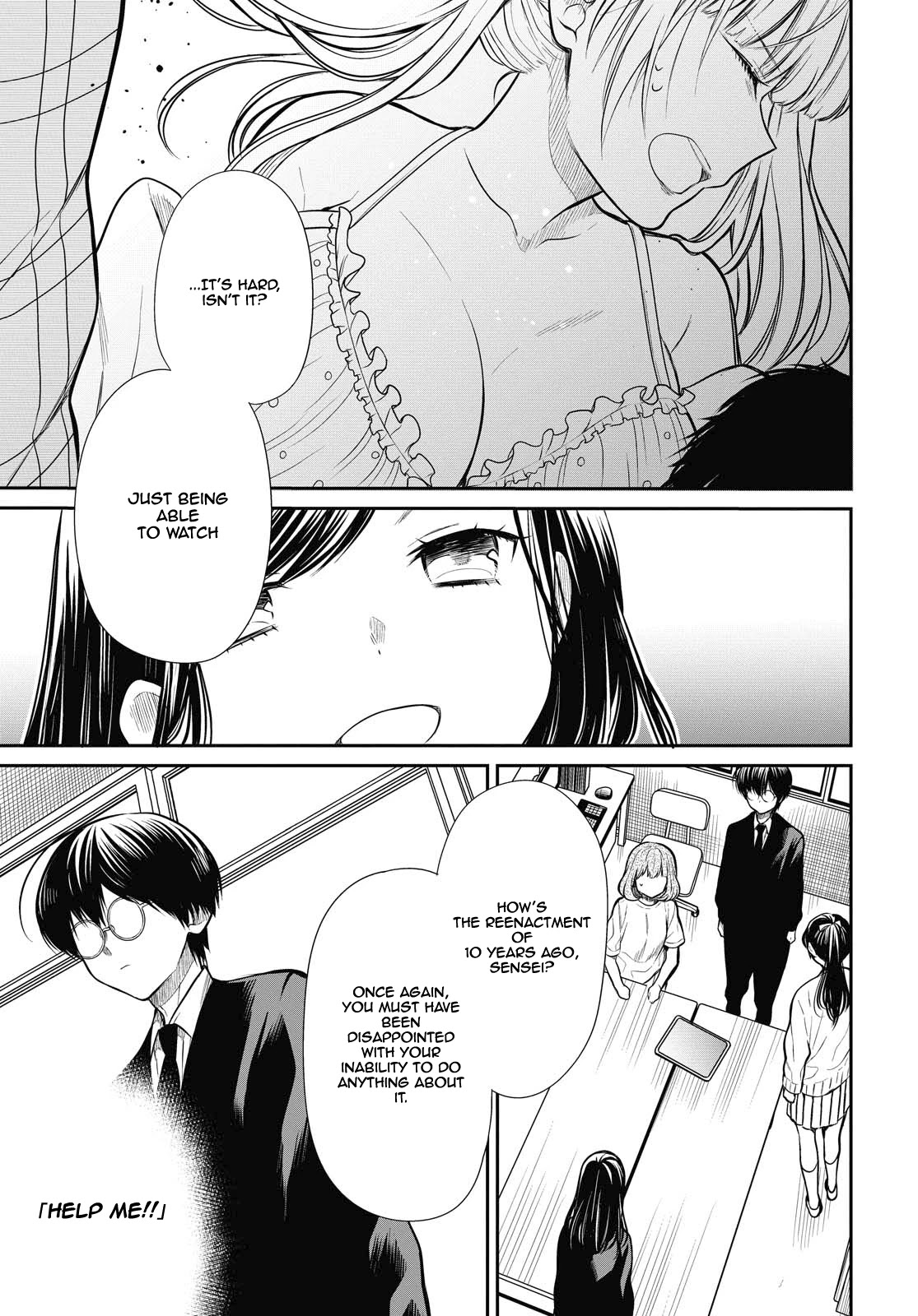 1-nen A-gumi no Monster Chapter 26 page 4 - Chapter 26: Sensei, It's Hard, Isn't it?