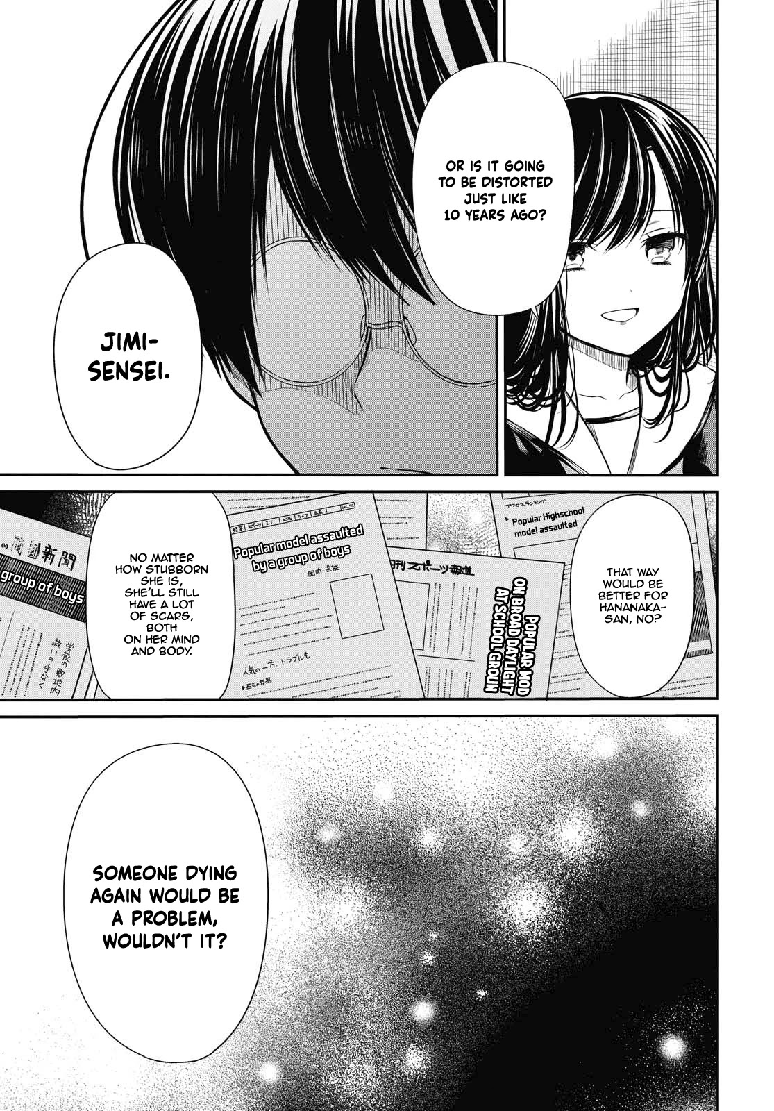 1-nen A-gumi no Monster Chapter 26 page 8 - Chapter 26: Sensei, It's Hard, Isn't it?
