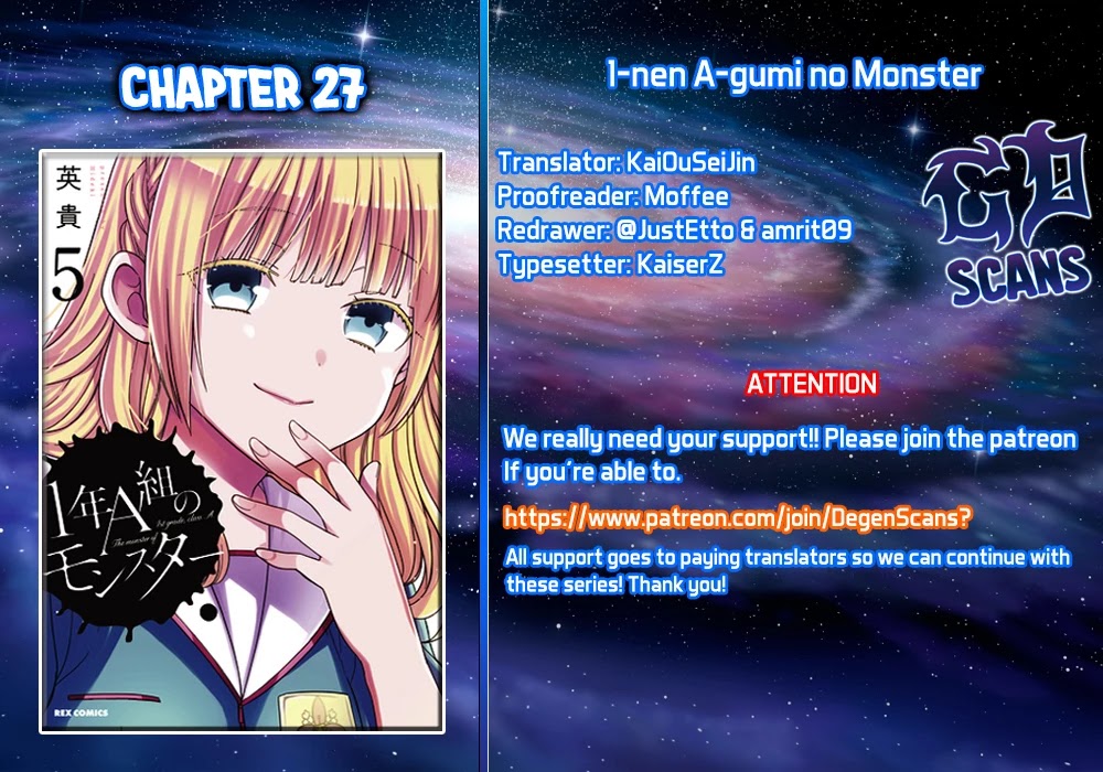 1-nen A-gumi no Monster Chapter 27 page 1 - Chapter 27: If this didn't happen...