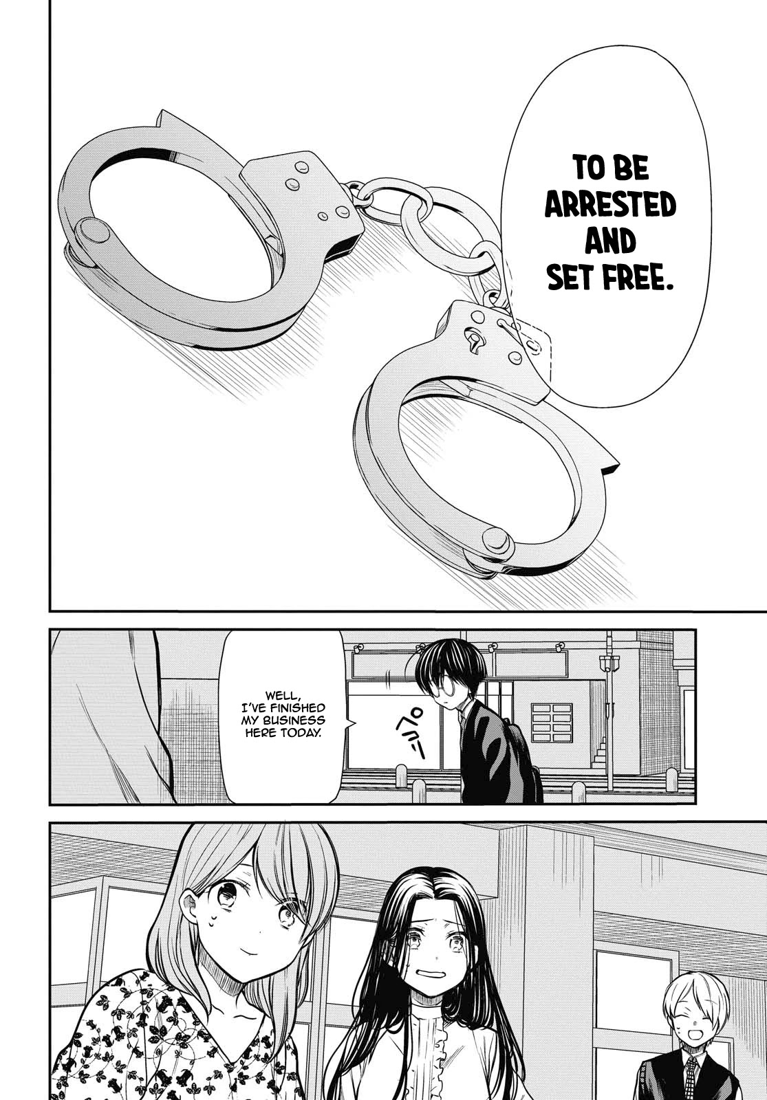 1-nen A-gumi no Monster Chapter 27 page 12 - Chapter 27: If this didn't happen...