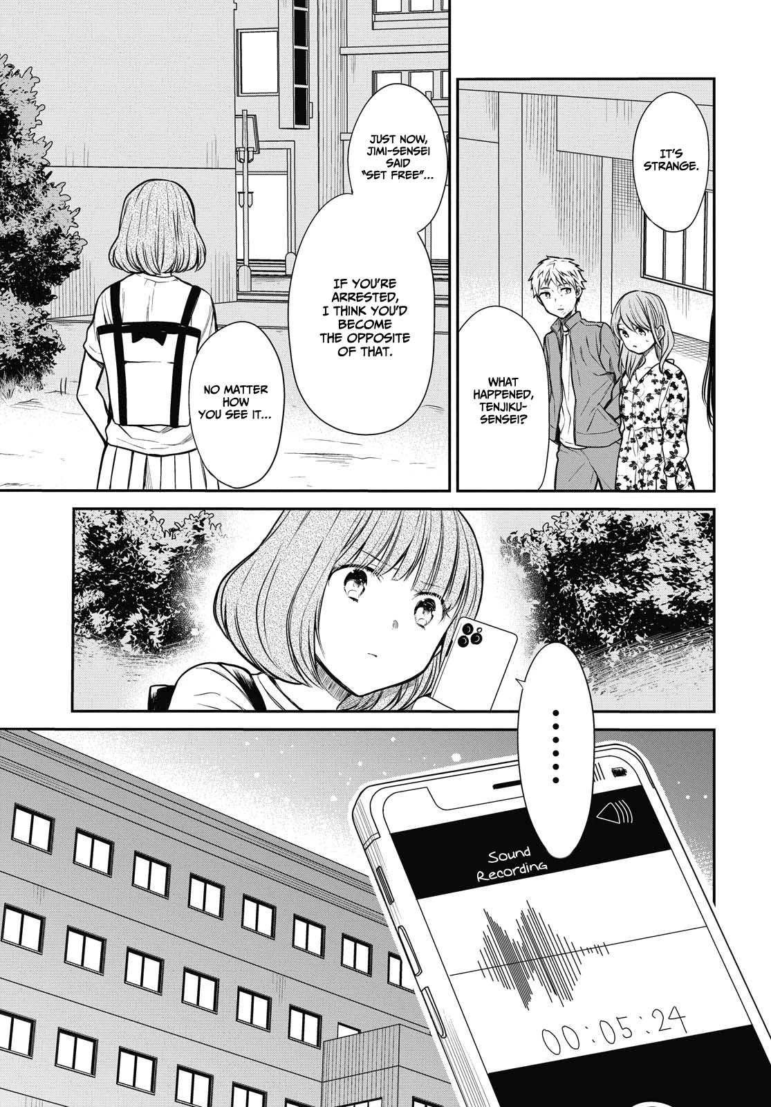 1-nen A-gumi no Monster Chapter 27 page 13 - Chapter 27: If this didn't happen...