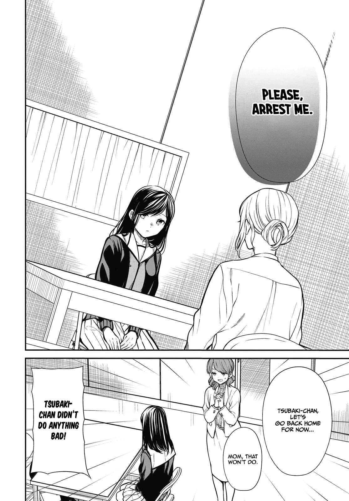 1-nen A-gumi no Monster Chapter 27 page 14 - Chapter 27: If this didn't happen...