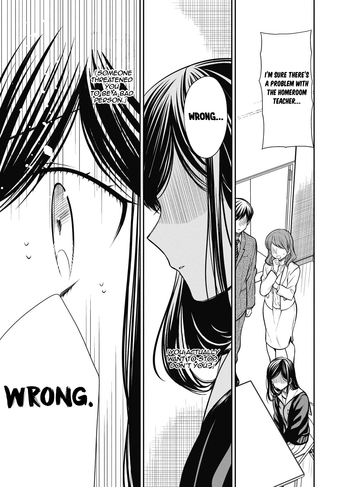 1-nen A-gumi no Monster Chapter 27 page 15 - Chapter 27: If this didn't happen...