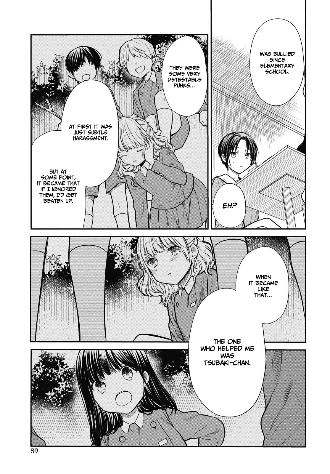 1-nen A-gumi no Monster Chapter 27 page 18 - Chapter 27: If this didn't happen...