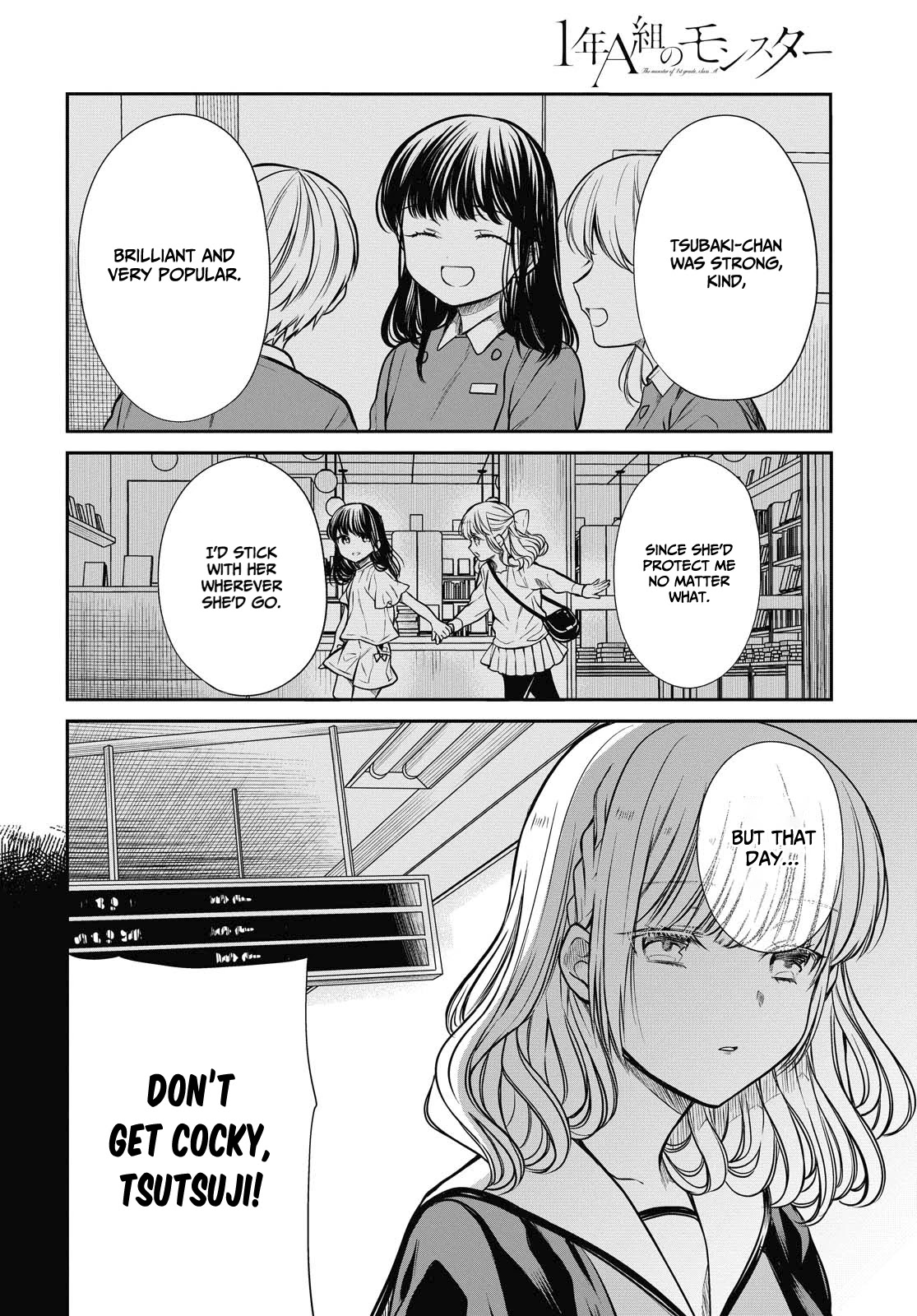 1-nen A-gumi no Monster Chapter 27 page 19 - Chapter 27: If this didn't happen...